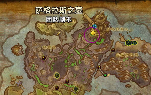 魔獸世界-空閑之余去做下破碎海灘上的職業坐騎吧！
