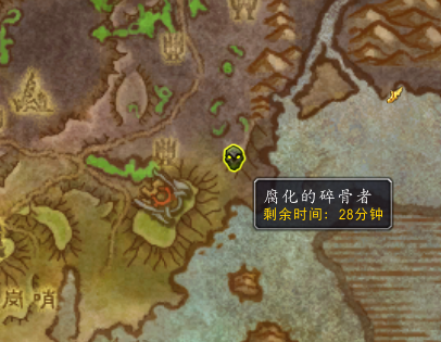 魔獸世界-空閑之余去做下破碎海灘上的職業坐騎吧！