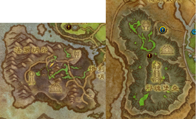 魔獸世界-空閑之余去做下破碎海灘上的職業坐騎吧！