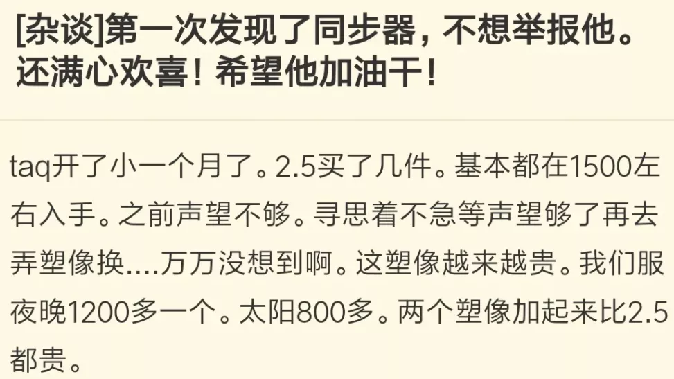 魔獸世界懷舊服：T5團本難度太高玩家不滿意，暴雪宣布將削弱難度