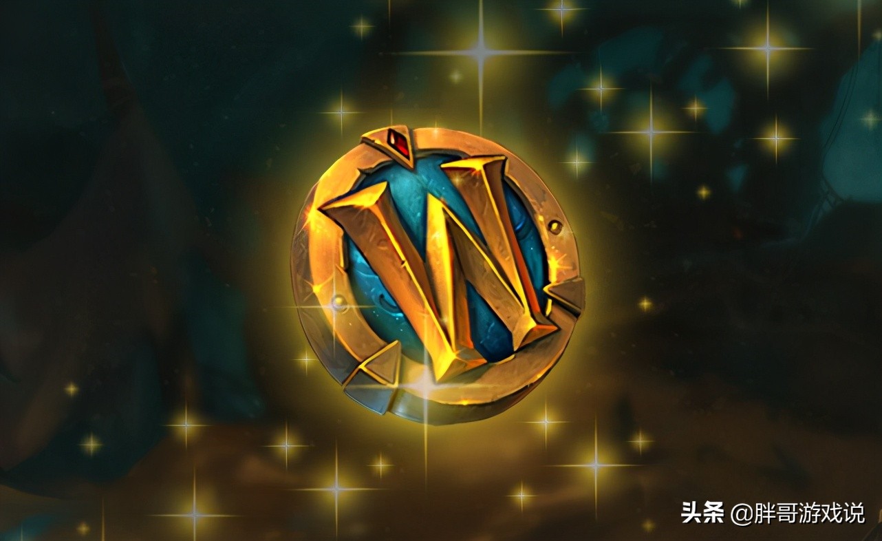 魔獸世界：暴雪調整收費機制，取消月卡和季卡，玩家游戲成本提高