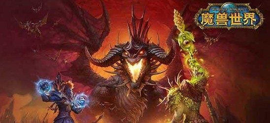 2020魔獸世界復活節彩蛋哪里多？鮮艷的彩蛋刷新位置介紹
