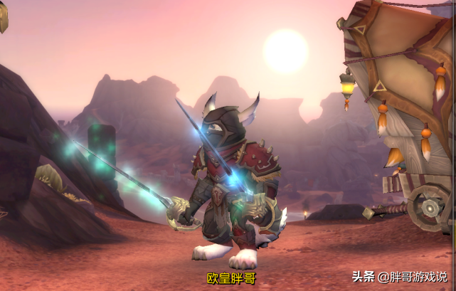 魔獸世界：集合石防坑指南，各職業專精真實表現，該組誰一目了然