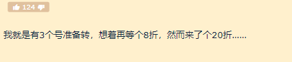 魔獸世界：轉服漲價，直升價格比肩美服！官方才是最大的“毛人”