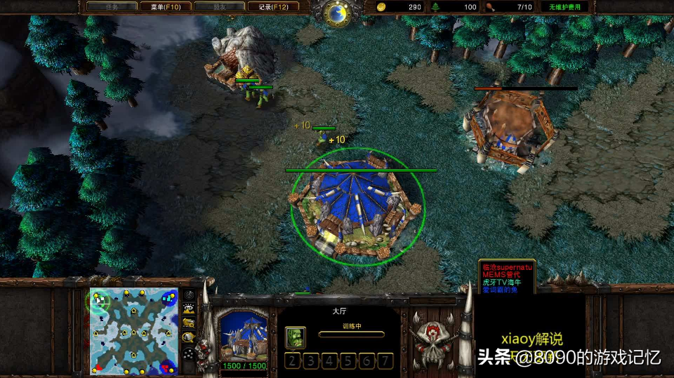 魔獸的入坑之作:《魔獸爭霸3:冰封王座》