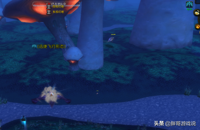 魔獸TBC：P2具體時間安排，4個內容提前開放，競技場裝備半價入手