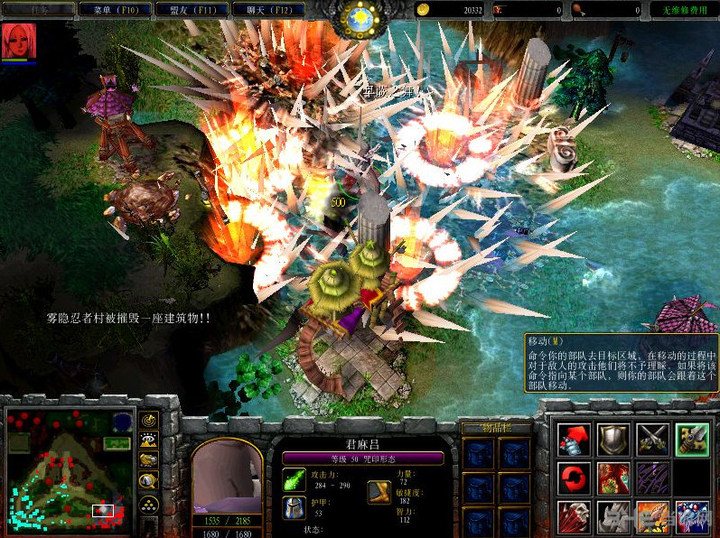 聊一聊那些年我們一起玩過的《魔獸爭霸3》地圖