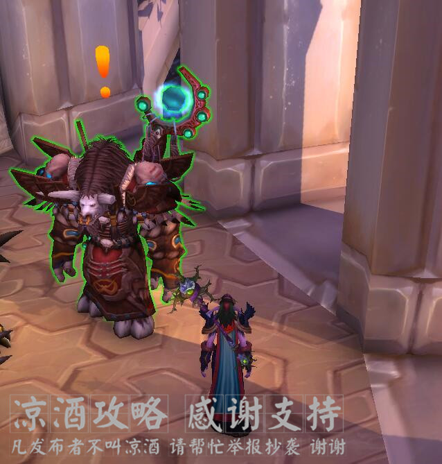 魔獸世界:試玩德魯伊角色 種田收菜 獲取德魯伊專屬小寵物