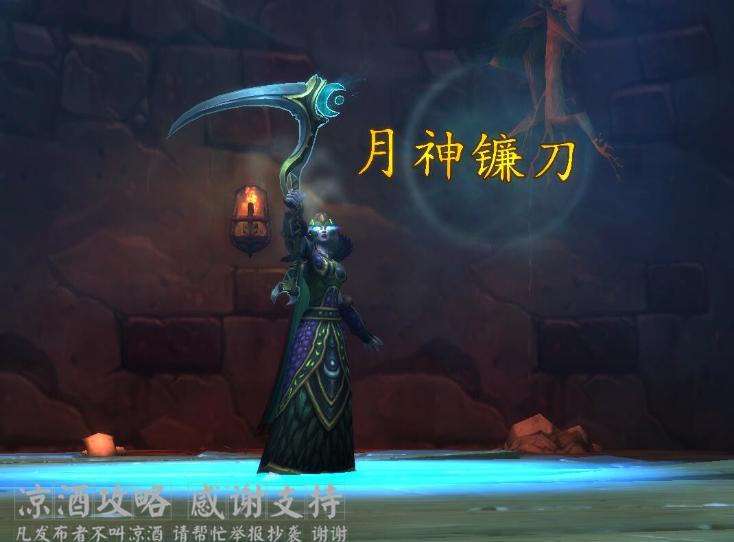 魔獸世界:試玩德魯伊角色 種田收菜 獲取德魯伊專屬小寵物