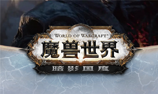 魔獸世界9.0獵人寵物推薦 升級/爬塔/副本寵物選擇