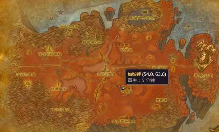 魔獸世界TBC烹飪匯總：等級提升、烹飪日常任務、圖紙攻略、燃魔