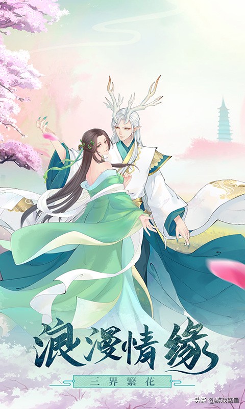 《白蛇仙劫》：玄幻史詩巨作，以白蛇傳為藍本，勇闖亂世紅塵