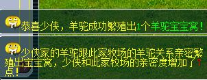 夢幻西游：新區養號攻略，教你花最少的錢玩轉最強的五開