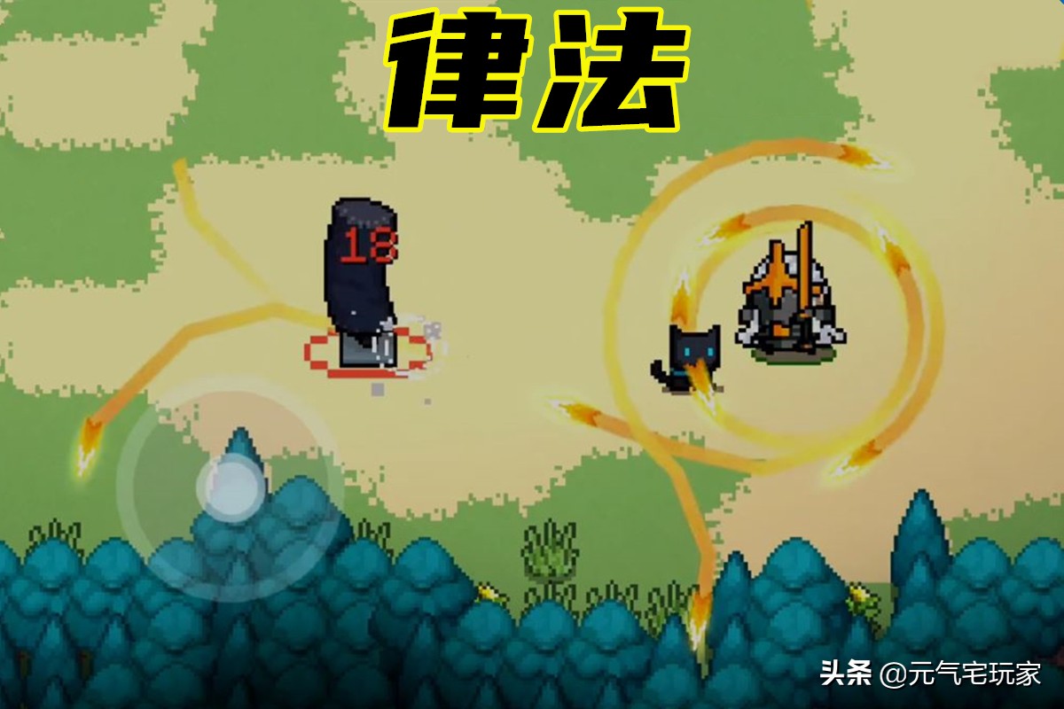 元氣騎士：斥巨資買來卻嫌丑？了解皮膚原型后，你還會這樣認為嗎