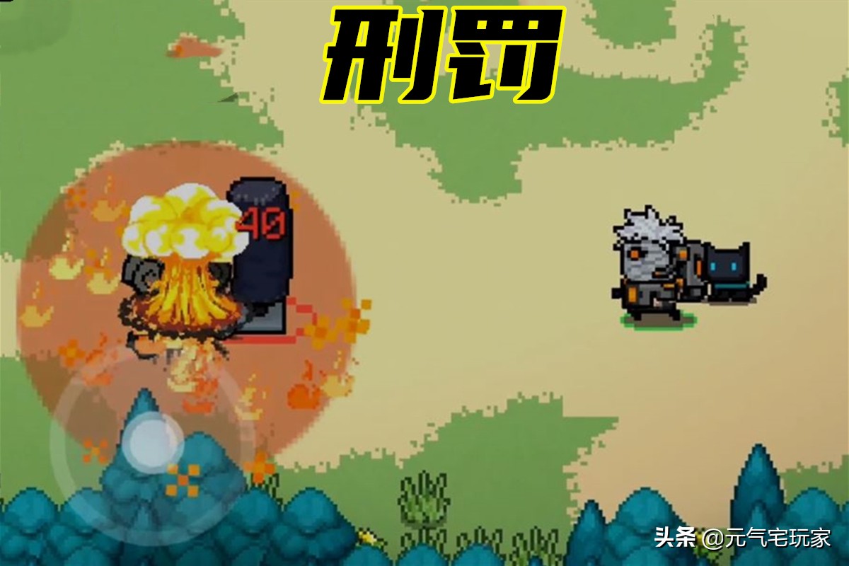 元氣騎士：斥巨資買來卻嫌丑？了解皮膚原型后，你還會這樣認為嗎