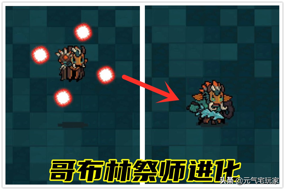 元氣騎士：春節版本速報，兩大隱藏關卡現身，激活方式提前知道