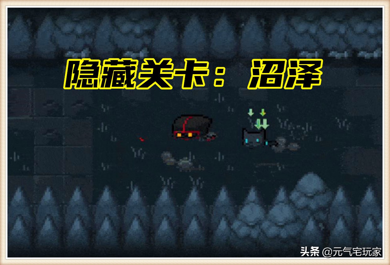 元氣騎士：春節版本速報，兩大隱藏關卡現身，激活方式提前知道