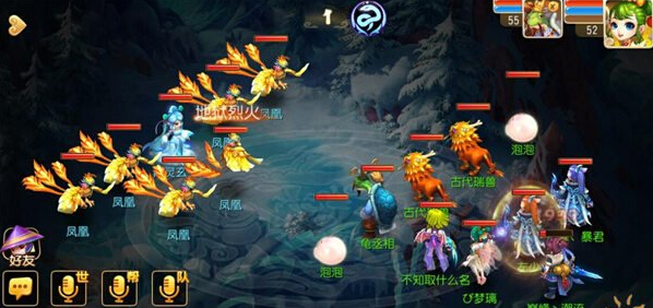 夢幻西游手游怎么賺錢？
