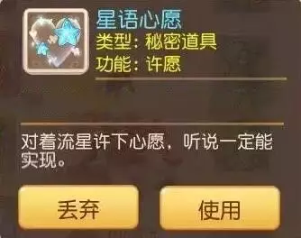 夢幻西游手游：合寵炸出攻資速資雙爆吸血鬼，卻被網友無情吐槽