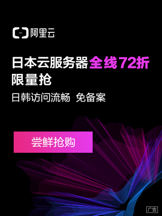 陰陽師蝴蝶精在哪里刷 蝴蝶精副本分布位置介紹