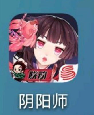 陰陽師:鬼滅聯動疑似臨近 可能捆綁周年慶 也可能十月復刻開啟