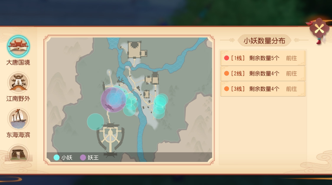 國慶誰來陪我降妖除魔？夢幻封妖玩法詳解來了！夢幻西游三維版