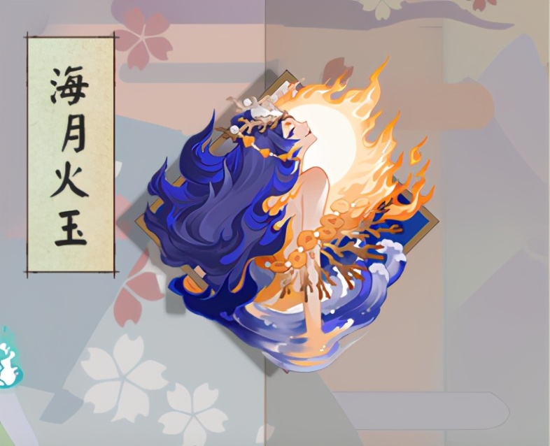 陰陽師：新御魂副本“魂?！苯蹬R，新御魂都有哪些用處？