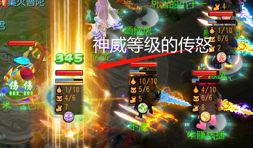 夢幻西游手游：門派絕技最強分析！等級不同，效果竟天差地別？