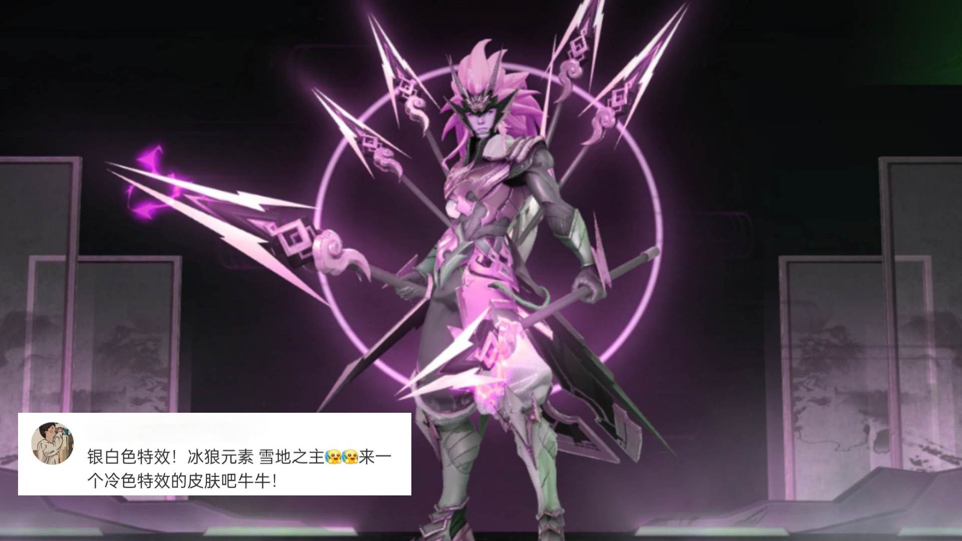 S25賽季更新時間定了！6周年返場皮膚巨變，馬超傳說要到明年