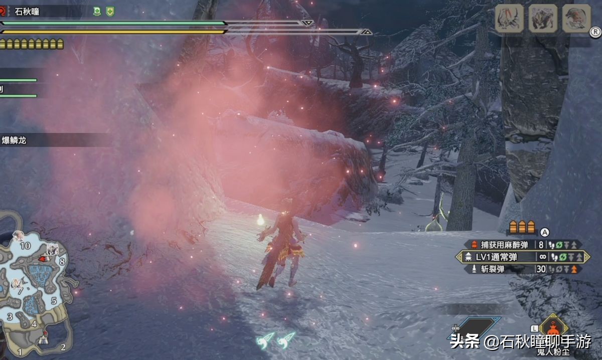 《怪物獵人崛起》MHR2.0版本高效刷護石琉璃原珠攻略