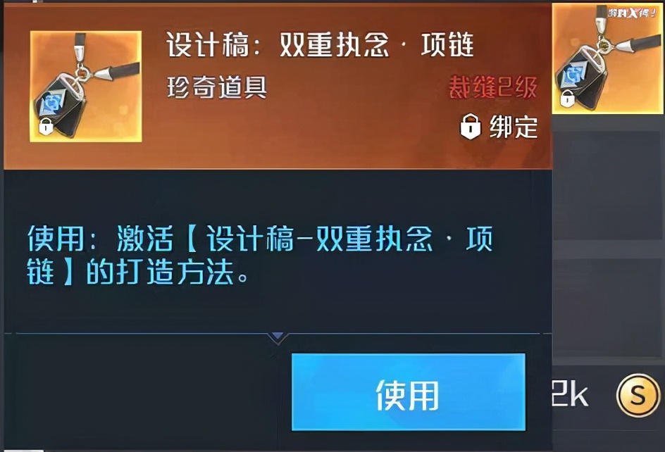 原神又添一大對手？騰訊虛幻4重金打造，首測就有錢到為所欲為？