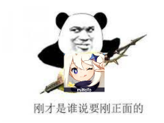 虛幻4引擎配置要求（虛
