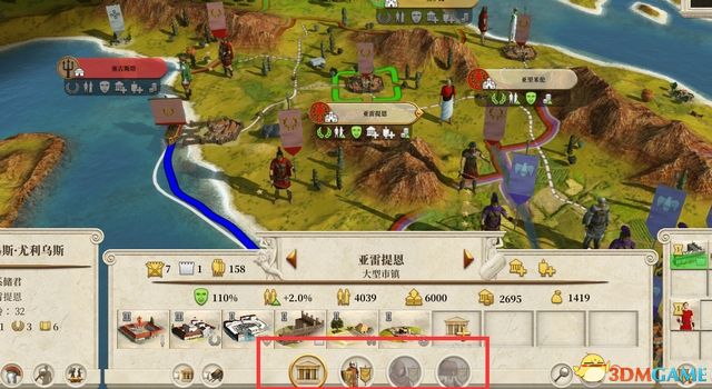 《全面戰爭：羅馬》重制版圖文教程攻略 從入門到精通詳細指南