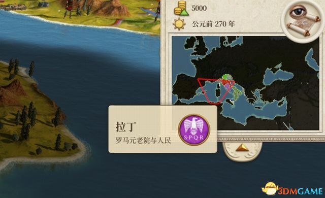《全面戰爭：羅馬》重制版圖文教程攻略 從入門到精通詳細指南