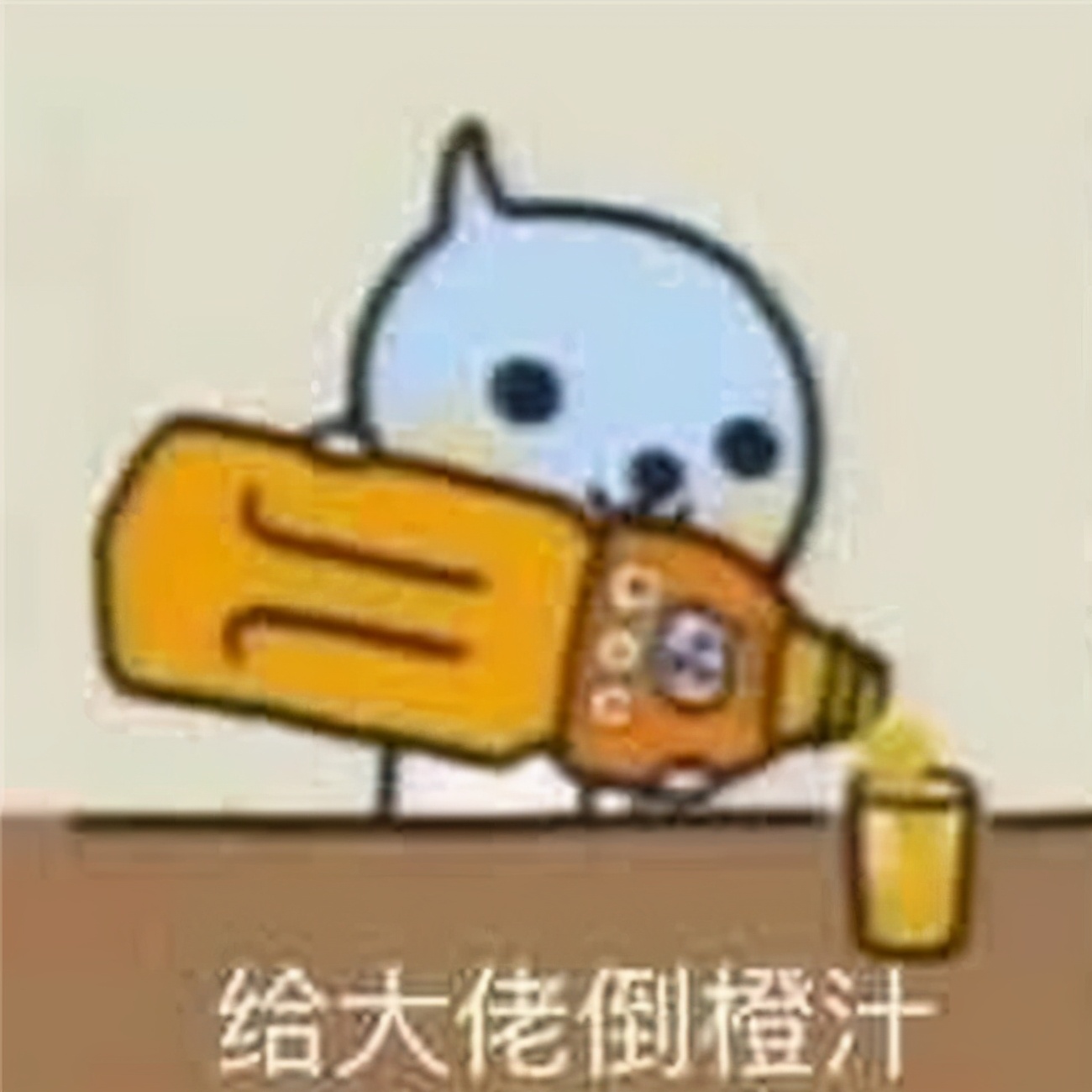 陰陽師：一些鮮為人知的小貼士，學到就是賺到