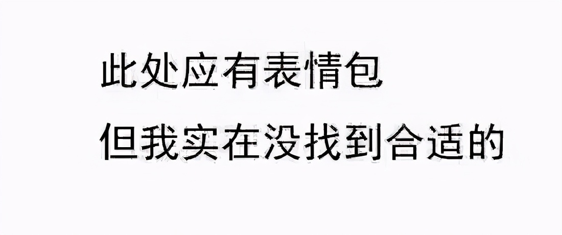 陰陽師：一些鮮為人知的小貼士，學到就是賺到