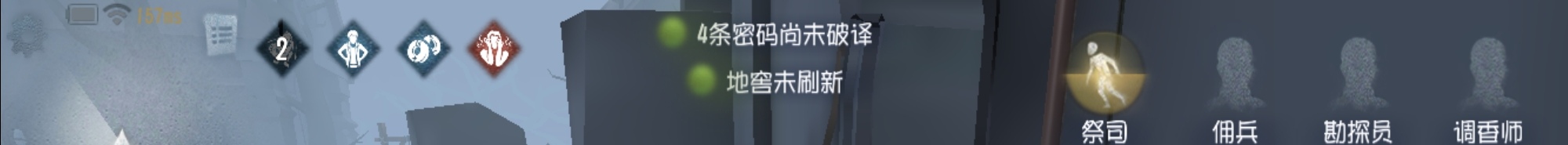 軍工廠攻略！工廠電機刷點、出生點以及地窖刷點解集（上篇）