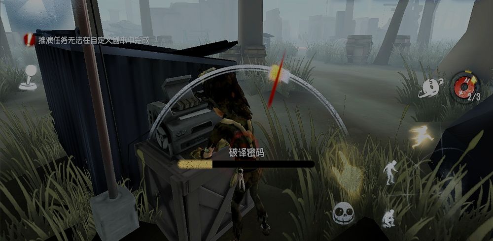 軍工廠攻略！工廠電機刷點、出生點以及地窖刷點解集（上篇）