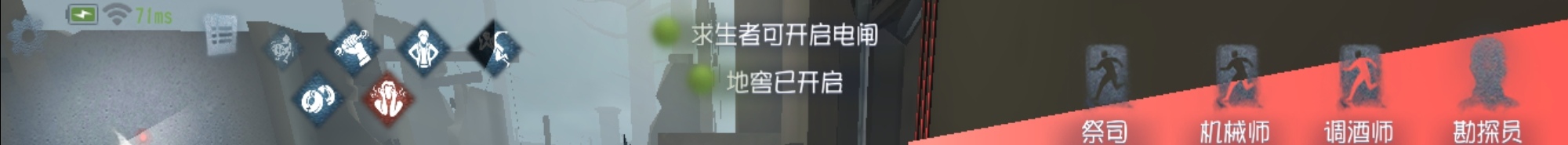 軍工廠攻略！工廠電機刷點、出生點以及地窖刷點解集（上篇）