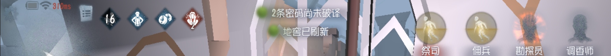 軍工廠攻略！工廠電機刷點、出生點以及地窖刷點解集（上篇）