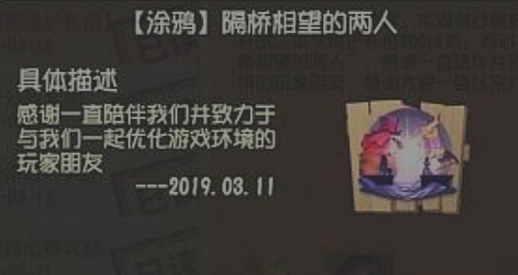 軍工廠攻略！工廠電機刷點、出生點以及地窖刷點解集（上篇）
