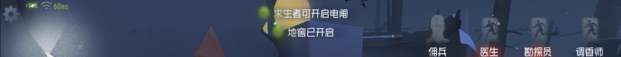 軍工廠攻略！工廠電機刷點、出生點以及地窖刷點解集（上篇）