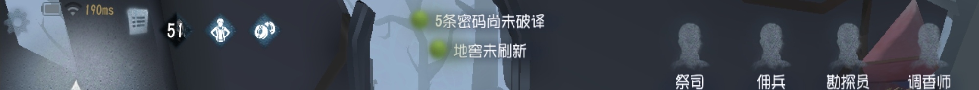 軍工廠攻略！工廠電機刷點、出生點以及地窖刷點解集（上篇）