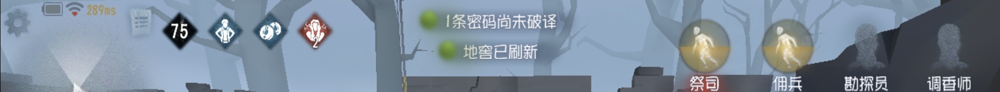 軍工廠攻略！工廠電機刷點、出生點以及地窖刷點解集（上篇）