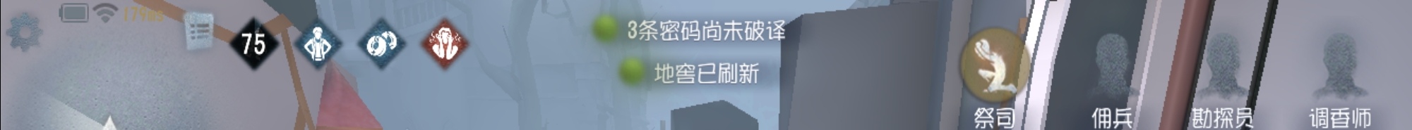 軍工廠攻略！工廠電機刷點、出生點以及地窖刷點解集（上篇）