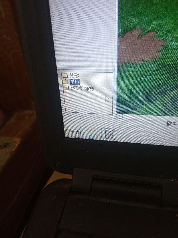 魔獸爭霸3地圖編輯器基礎運用(物體編輯器)
