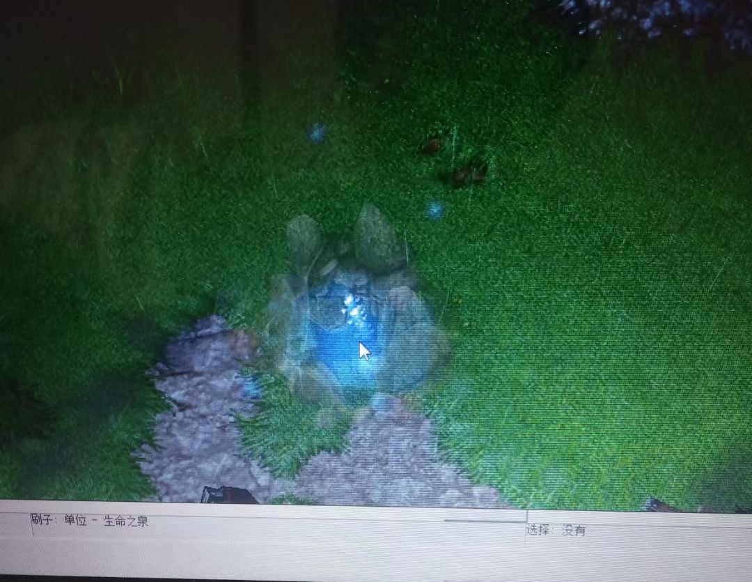 魔獸爭霸3地圖編輯器基礎運用(物體編輯器)