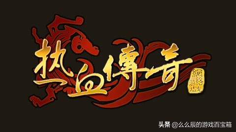 西山居瘋了？2021年還做時間收費游戲