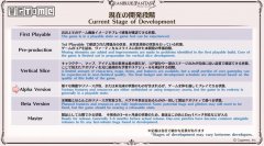 碧藍幻想官網下載（碧藍