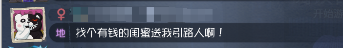 第五人格：皮膚獲取方法，除了最后一種不建議，其他的你知道嗎？